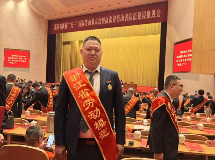 東寶閥門工程師劉余:匠心筑業(yè) 實干創(chuàng)新 東寶閥門工程師劉余:匠心筑業(yè) 實干創(chuàng)新