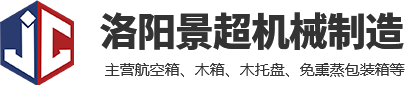 第27屆山東國際水展丨第27屆山東城鎮(zhèn)水務(wù)展