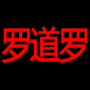 __hƼ޹˾